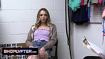 Shoplifter Finds Herself Stripped And Groped By Officer In The Office